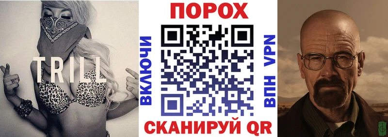 АМФ 97%  Красный Кут 