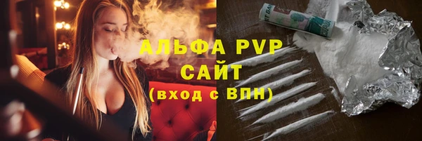 меф Балабаново
