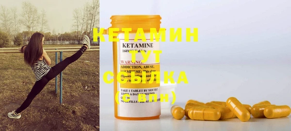 меф Балабаново