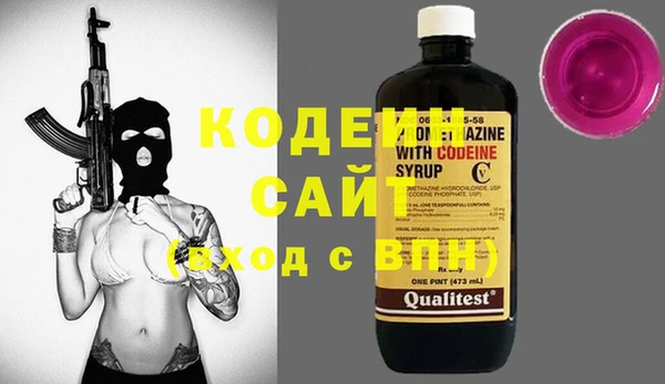 меф Балабаново