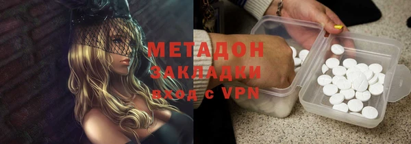a pvp Балахна