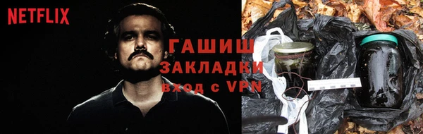 меф Балабаново