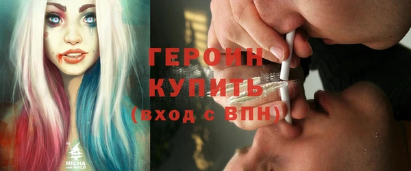 хмурый Баксан