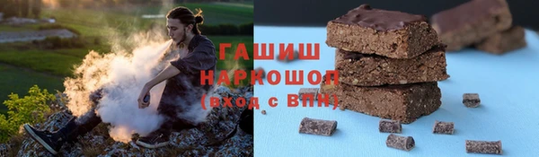 a pvp Балахна