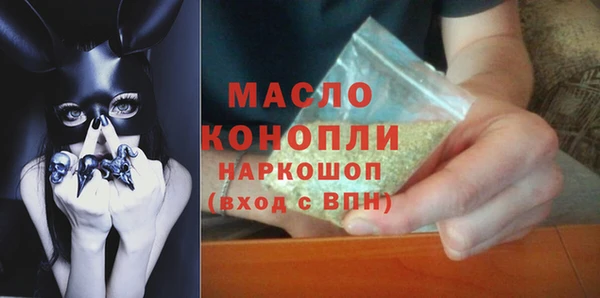меф Балабаново