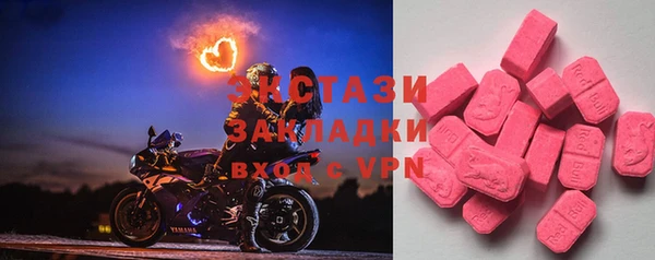 a pvp Балахна