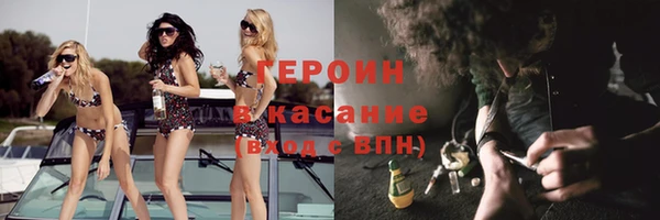 a pvp Балахна