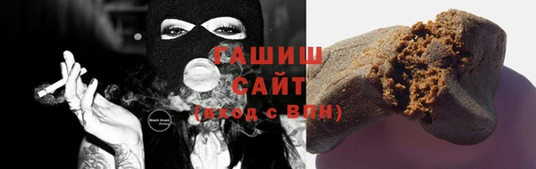 хмурый Баксан