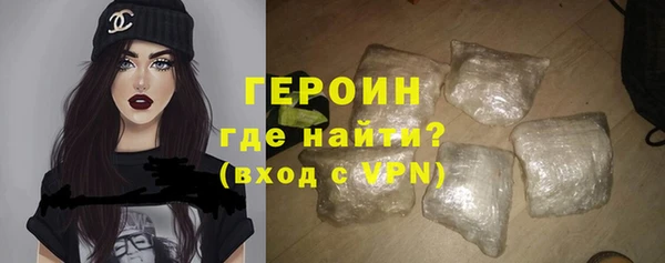 меф Балабаново