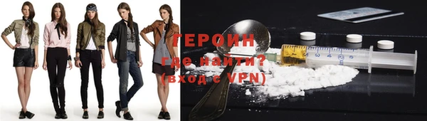 хмурый Баксан