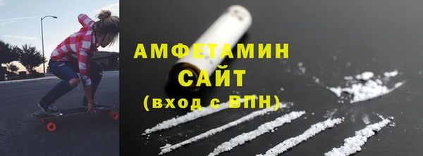 хмурый Баксан