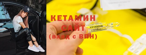 хмурый Баксан