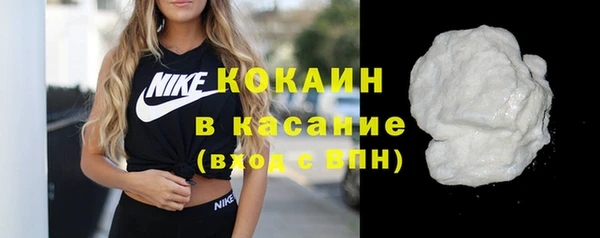 a pvp Балахна
