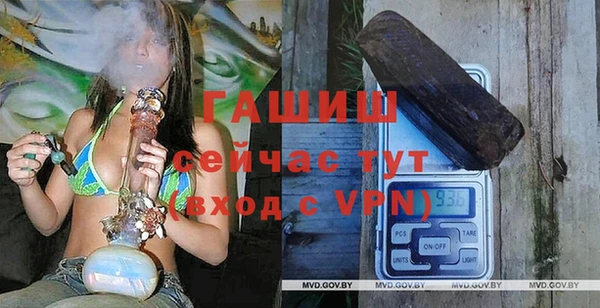 меф Балабаново