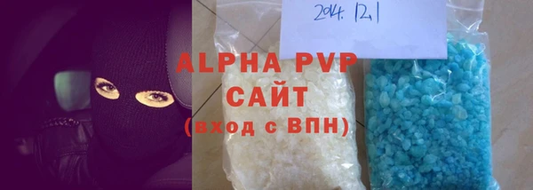 хмурый Баксан