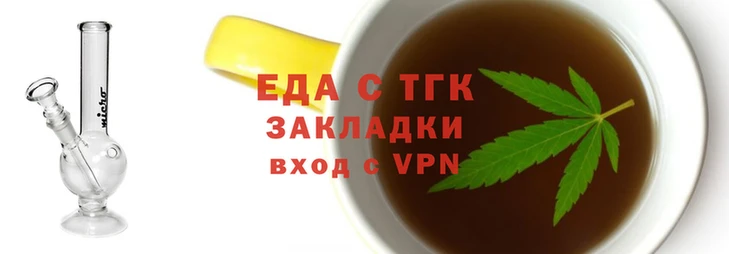 хмурый Баксан