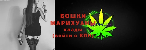 меф Балабаново