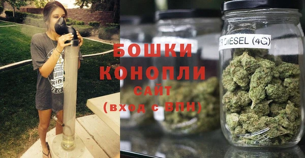 кокаин колумбия Сафоново