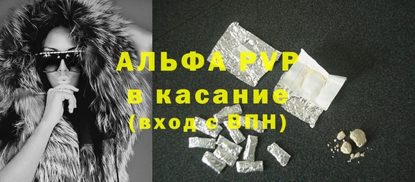 меф Балабаново
