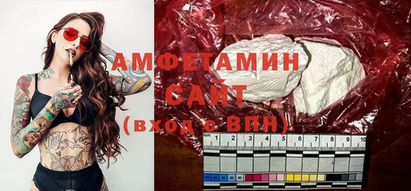 a pvp Балахна