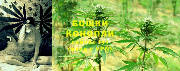 меф Балабаново