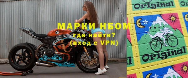 хмурый Баксан