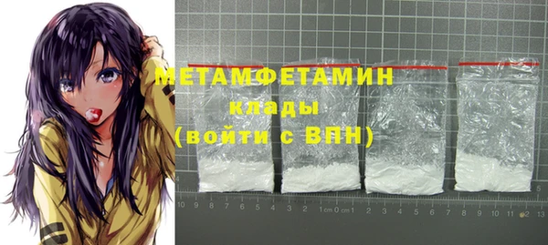 хмурый Баксан