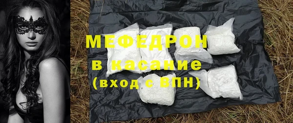 a pvp Балахна