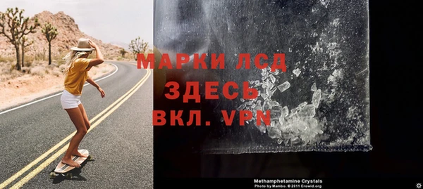 меф Балабаново