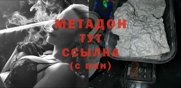 a pvp Балахна