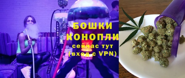 a pvp Балахна