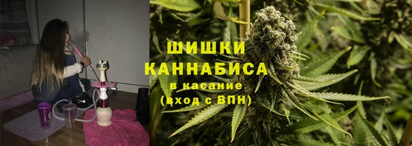 хмурый Баксан