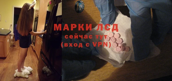 хмурый Баксан